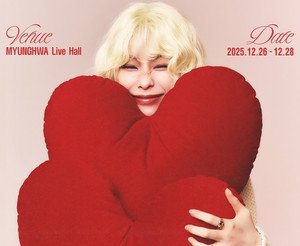 Heize Umumkan Konser Akhir Tahun Bertajuk Love Virus, Digelar 26–28 Desember 2025 di Seoul
