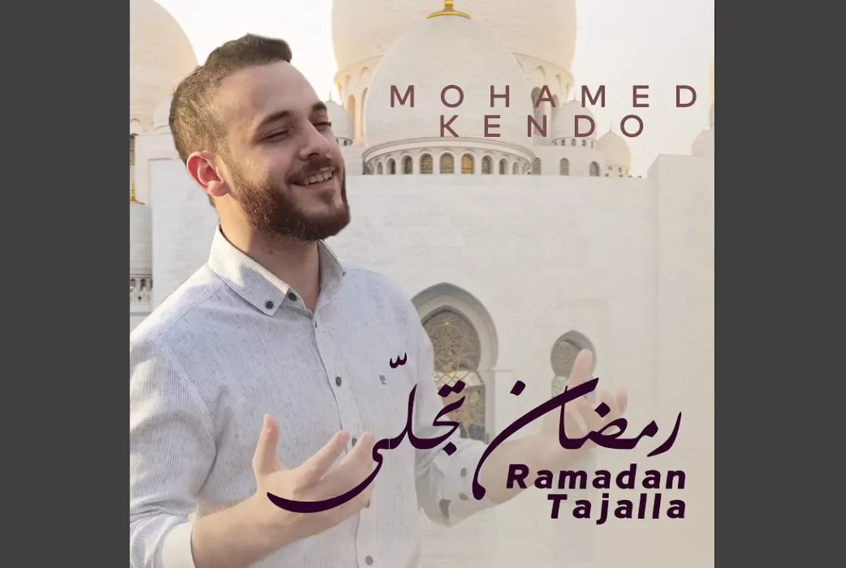 “Ramadhan Tajalla”, Lagu Religi Viral yang Semarakkan Media Sosial Saat Ramadhan